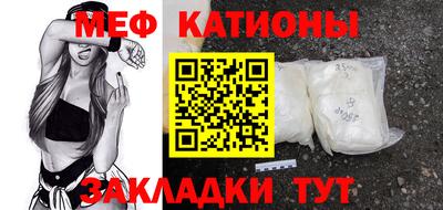 тгк Кулебаки