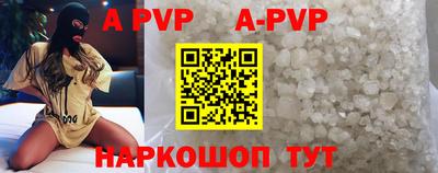 тгк Кулебаки