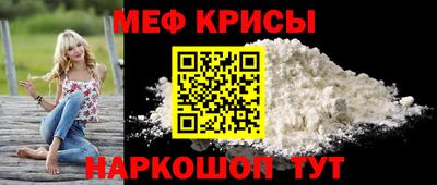 тгк Кулебаки