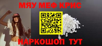 тгк Кулебаки