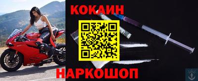 тгк Кулебаки
