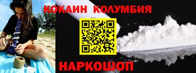 винт Кумертау