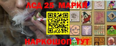 тгк Кулебаки