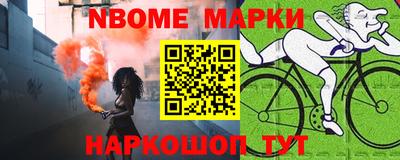 кокаин VHQ Лесосибирск