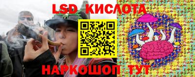 MDMA Кунгур