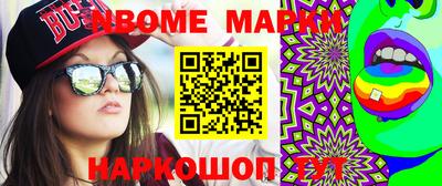 винт Кумертау