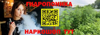тгк Кулебаки