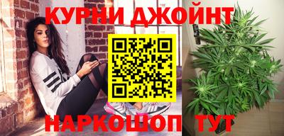 MDMA Кунгур