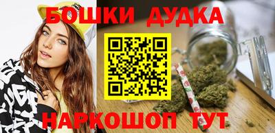 эйфоретик Ликино-Дулёво