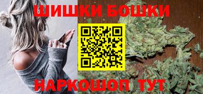 кокаин VHQ Лесосибирск