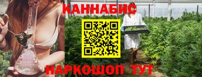 тгк Кулебаки