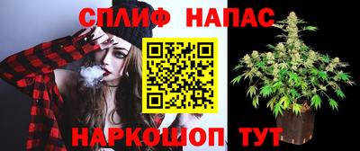 эйфоретик Ликино-Дулёво