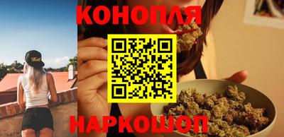 MDMA Кунгур