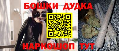 MDMA Кунгур