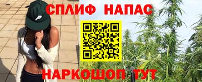 винт Кумертау