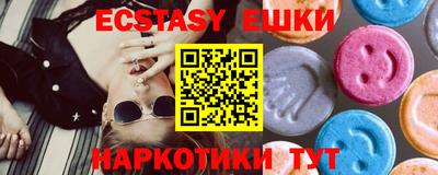 тгк Кулебаки