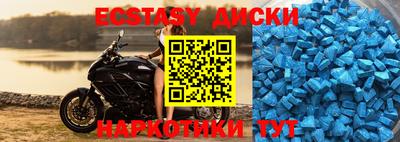 винт Кумертау