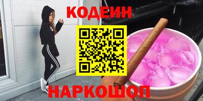 MDMA Кунгур