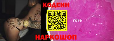 винт Кумертау