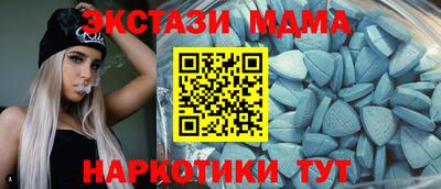 тгк Кулебаки