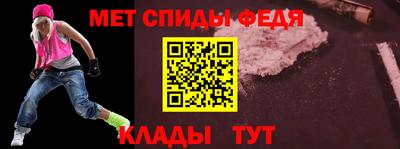 MDMA Кунгур