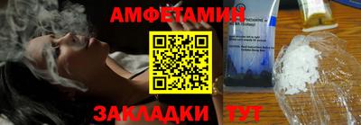 MDMA Кунгур