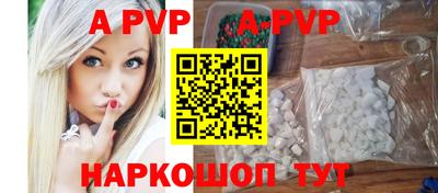 тгк Кулебаки