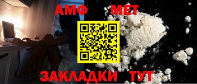тгк Кулебаки
