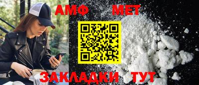 тгк Кулебаки