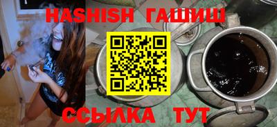 эйфоретик Ликино-Дулёво