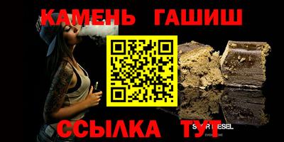 винт Кумертау