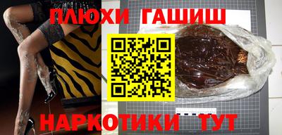 тгк Кулебаки