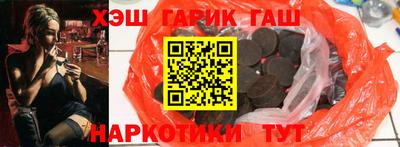 MDMA Кунгур