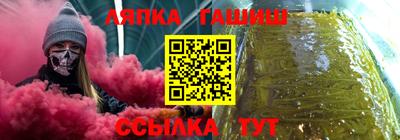 винт Кумертау