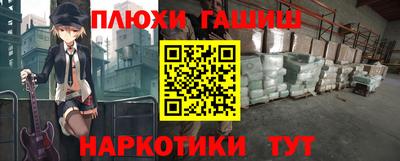 винт Кумертау