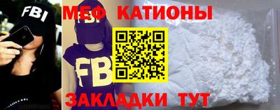 кокаин VHQ Лесосибирск