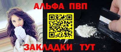 тгк Кулебаки