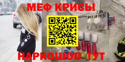 тгк Кулебаки
