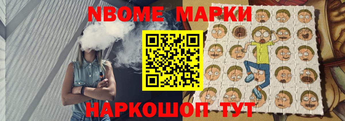 ЛСД экстази кислота Пермь